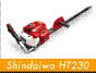 Shindaiwa(ε» HT230