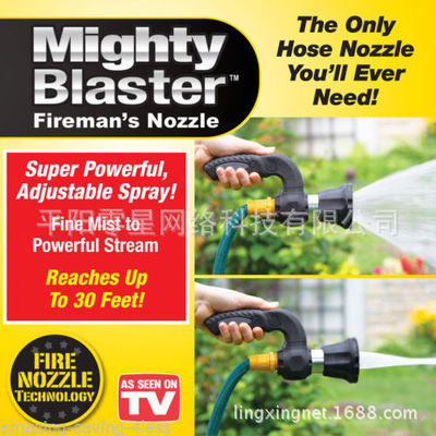 Mighty Blaster Fireman's Nozzle ԰ϴ ˮܸѹͷˮǹ
