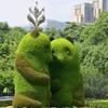 廣場綠雕 立體花壇 草花造型 植物綠雕 植物造型 五色草造型